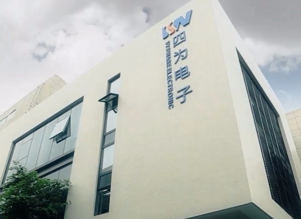 九游简介